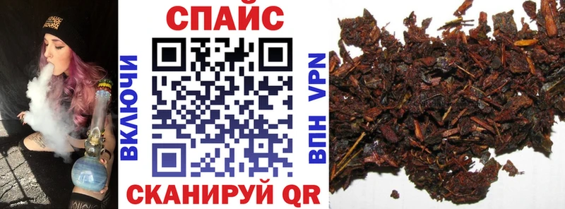 KRAKEN рабочий сайт  Краснослободск  Бутират GHB 