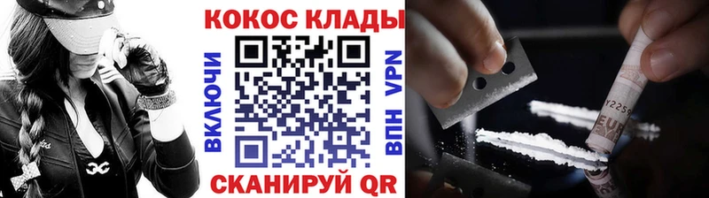 купить  сайты  гидра как зайти  Cocaine 98%  Краснослободск 