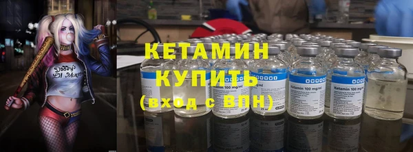 сатива Белоозёрский