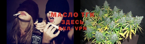 хмурый Беломорск
