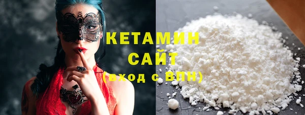 хмурый Беломорск