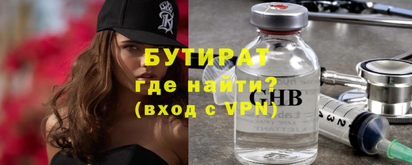 индика Белокуриха