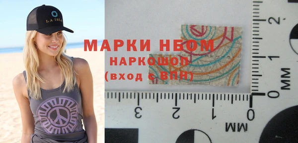 сатива Белоозёрский