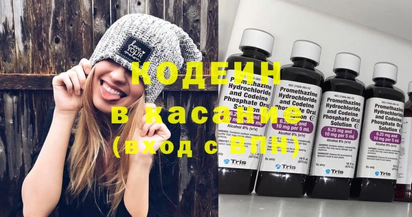 хмурый Беломорск