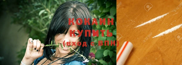 хмурый Беломорск