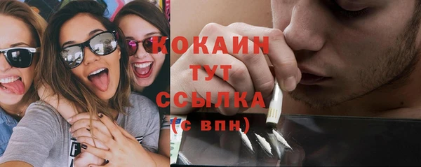 хмурый Беломорск