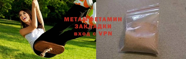 хмурый Беломорск