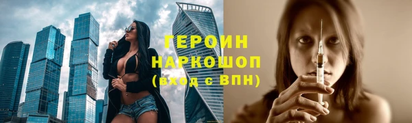 хмурый Беломорск