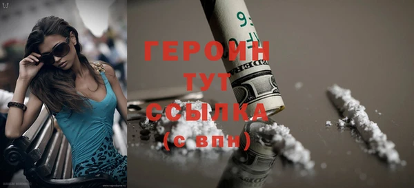 хмурый Беломорск