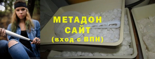 сатива Белоозёрский