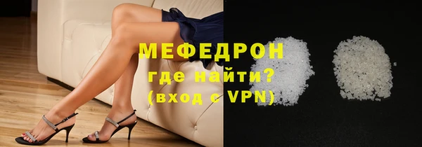 сатива Белоозёрский