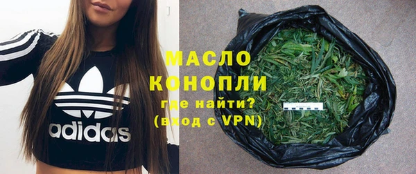спайс Покачи