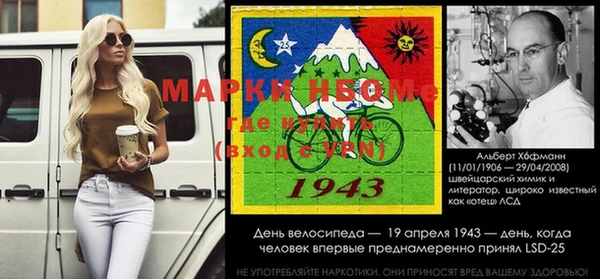 сатива Белоозёрский