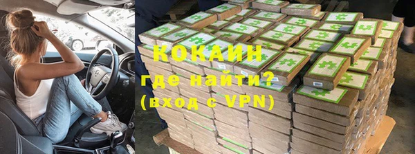 сатива Белоозёрский