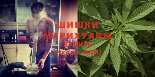 хмурый Беломорск