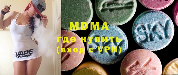 хмурый Беломорск