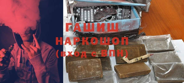 индика Белокуриха