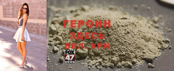 хмурый Беломорск