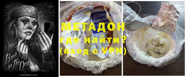 хмурый Беломорск