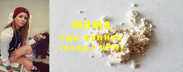 сатива Белоозёрский