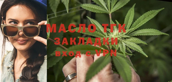 хмурый Беломорск