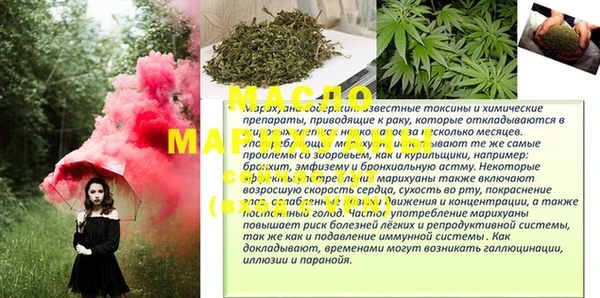 хмурый Беломорск