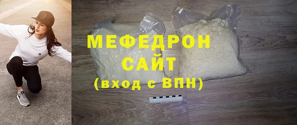 хмурый Беломорск