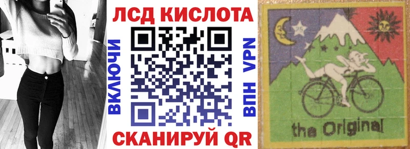 площадка как зайти  наркошоп  Краснослободск  Наркотические марки 1,8мг 