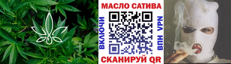 кракен рабочий сайт  что такое наркотик  Краснослободск  ТГК вейп 
